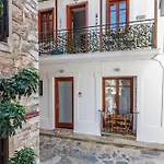 Διαμέρισμα Charis_skopelos Of 3 Grace's House *